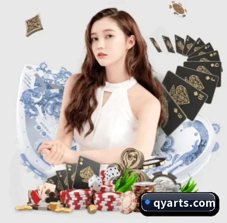 华体会网址 APP 界面